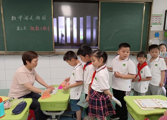 做中测，玩中学——看蜀山娃的“别样”期末考