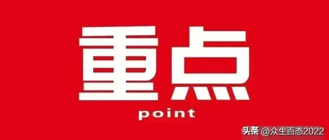 最近网络的现象,最近的网络现状