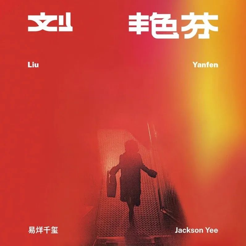 spotify最新信息,spotify会员低价区