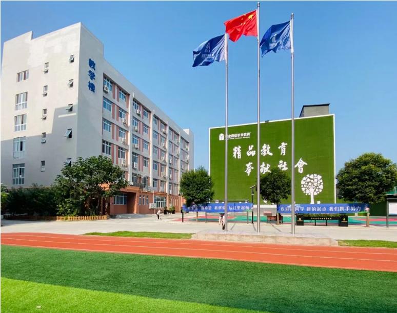 创业咖啡发展方案,创意咖啡创业项目