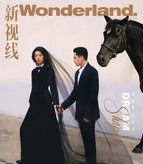 超模婚礼现场,超模典礼