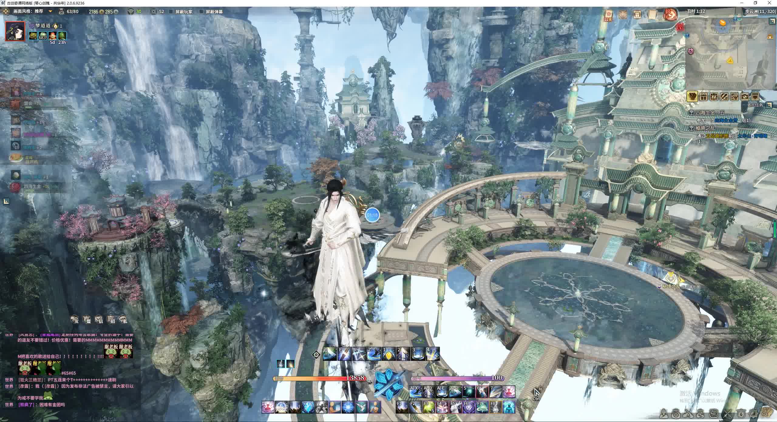 魔兽世界第一停服网游,魔兽关服网游