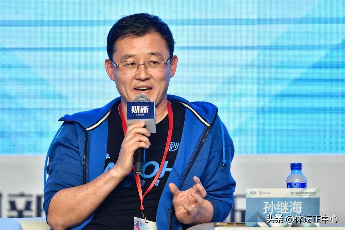 孙继海现在中国足协任什么职务,孙继海被入选