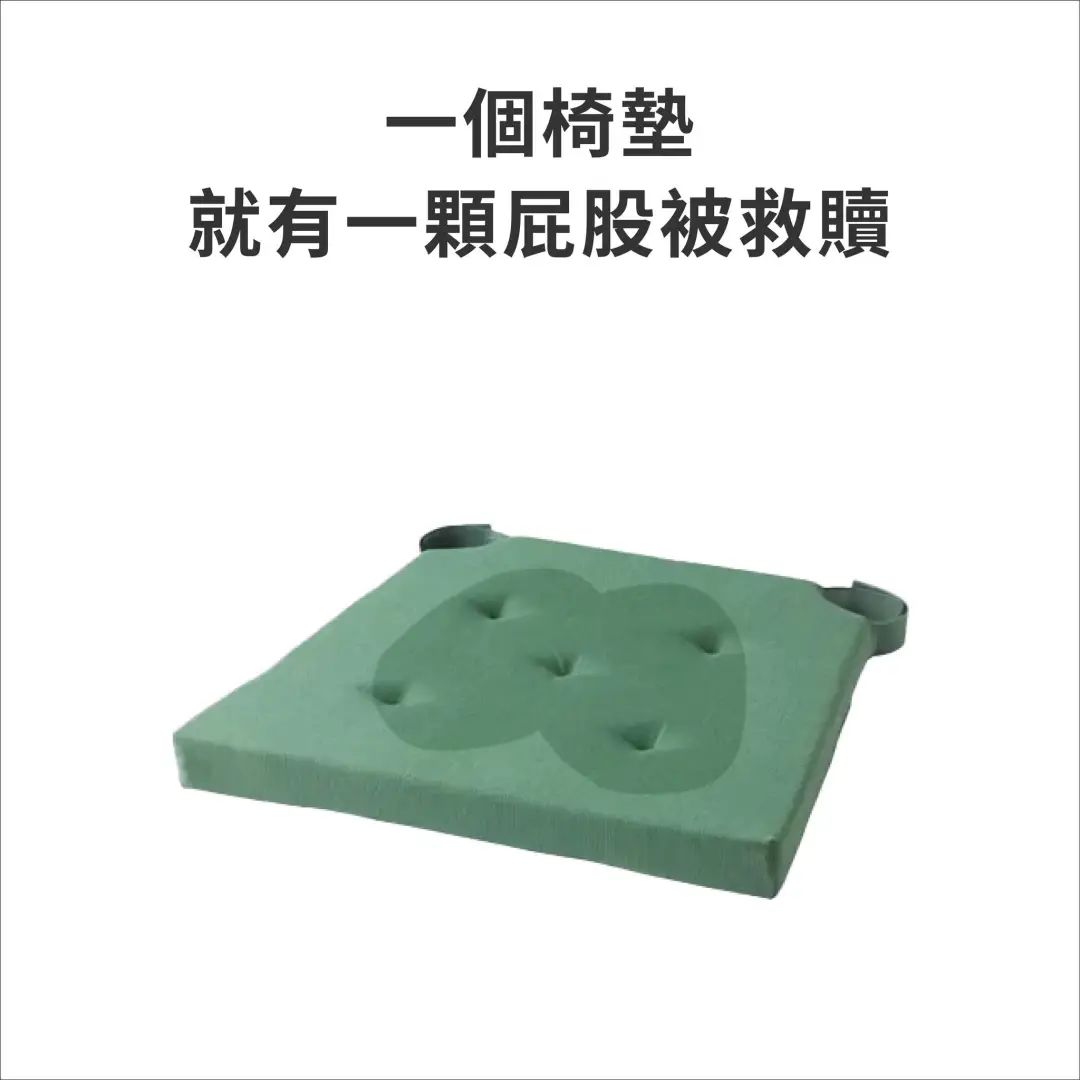 宜家海报赏析案例,台湾宜家创意广告