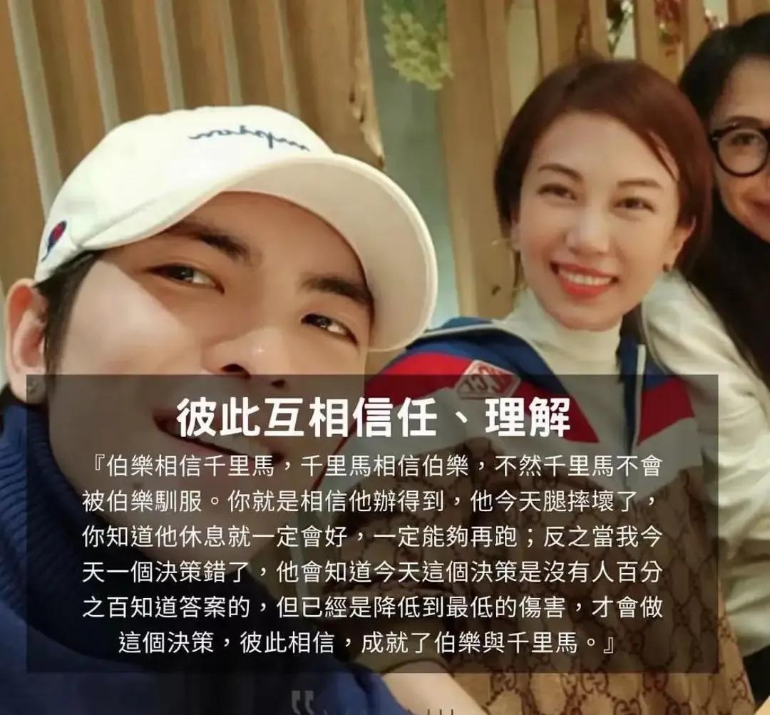 年龄小的嫁给年龄大明星,女人娶大明星要三思