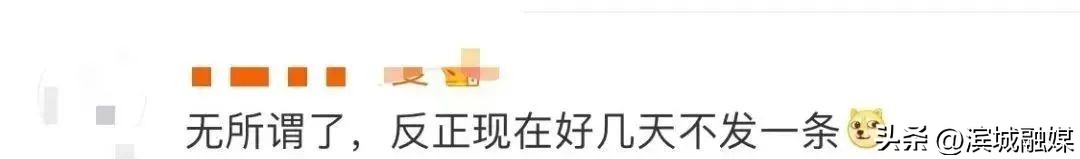 微信一周发七条朋友圈真的吗,微信更新每周只能发朋友圈七条