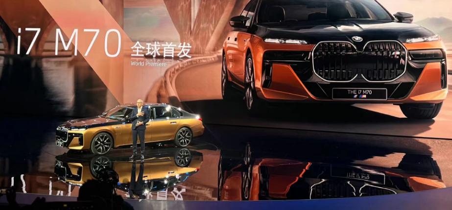 上海车展雷军看了什么车,雷军谈北京车展印象最深刻的车