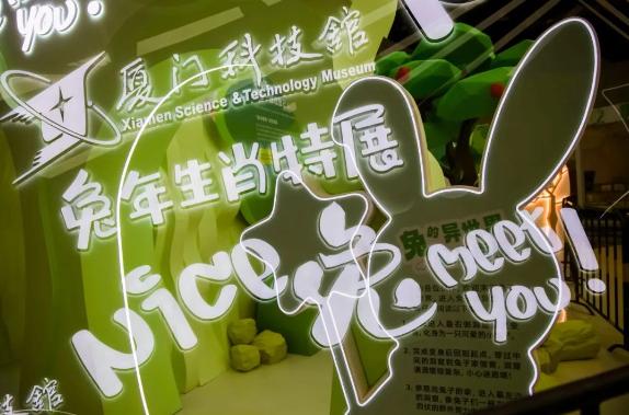 厦门的春节怎么过,厦门过春节怎么过