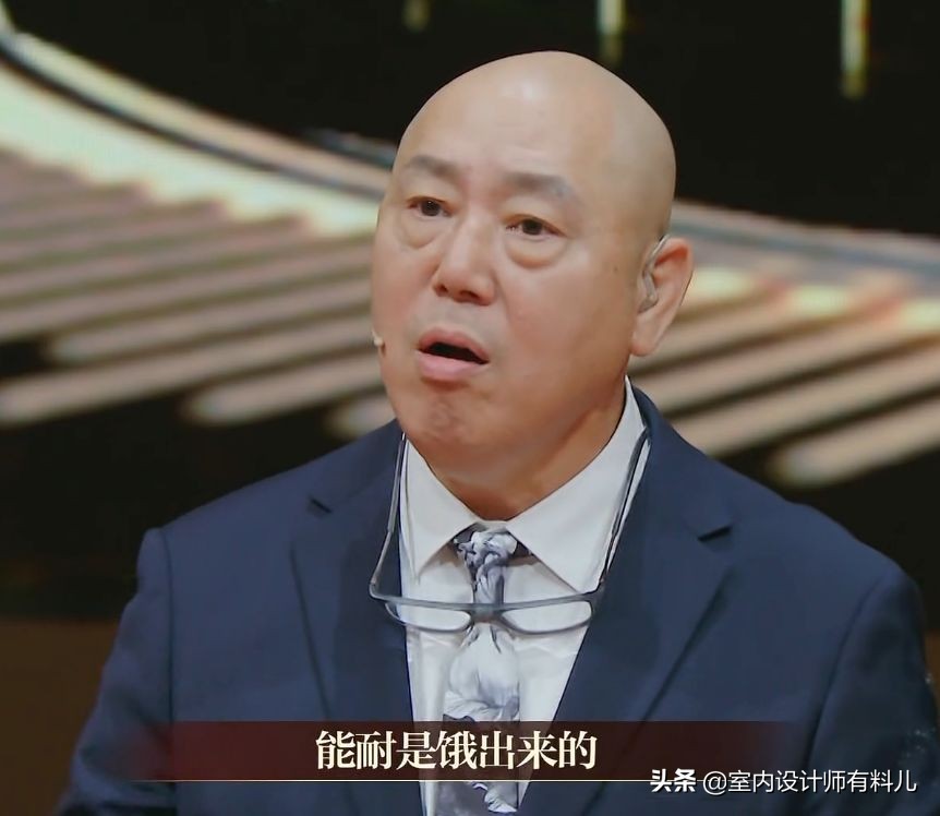 香港2亿豪宅装修,明星豪宅布局图