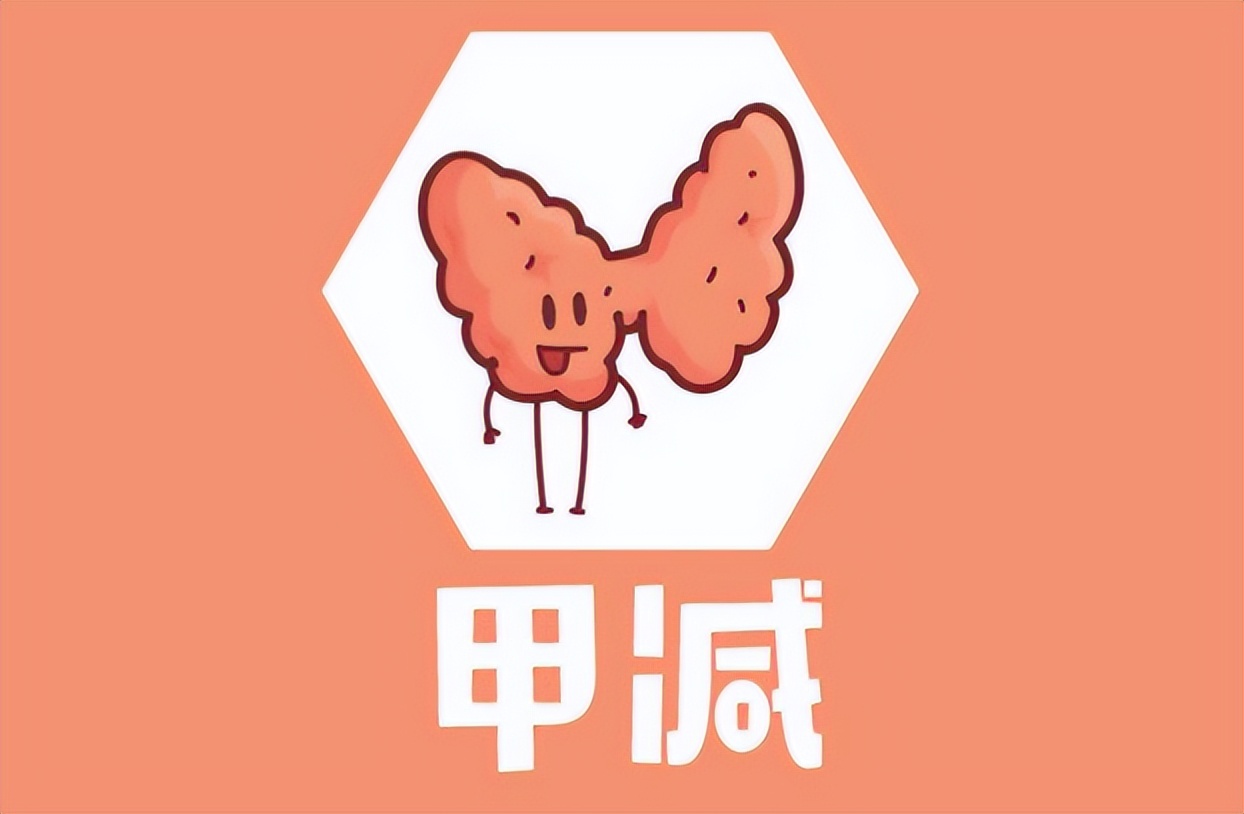 桥本氏甲状腺炎必将发展为甲减吗？中医专家：桥本病和甲减的区别