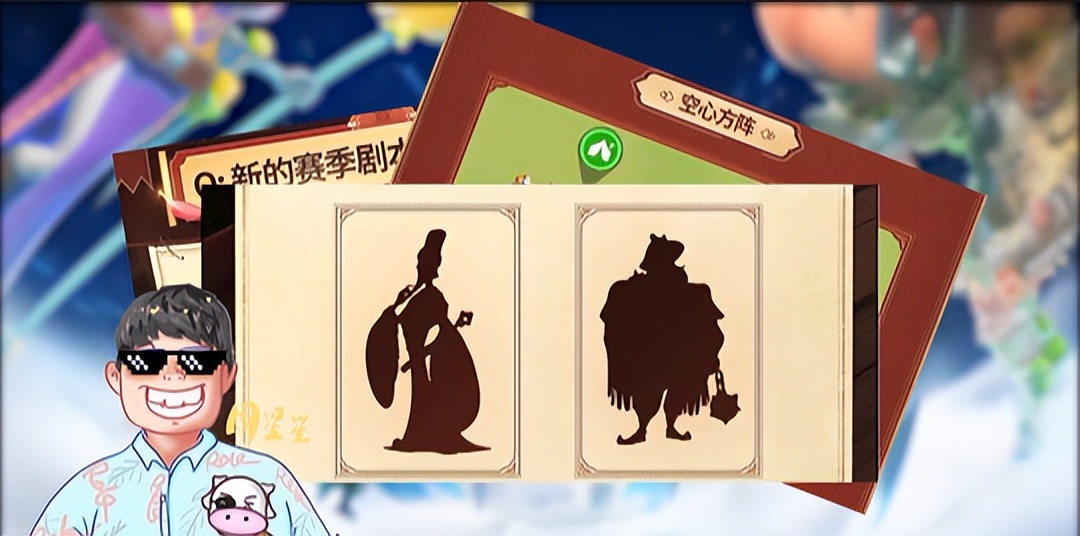 万国阵容搭配,万国攻城阵型