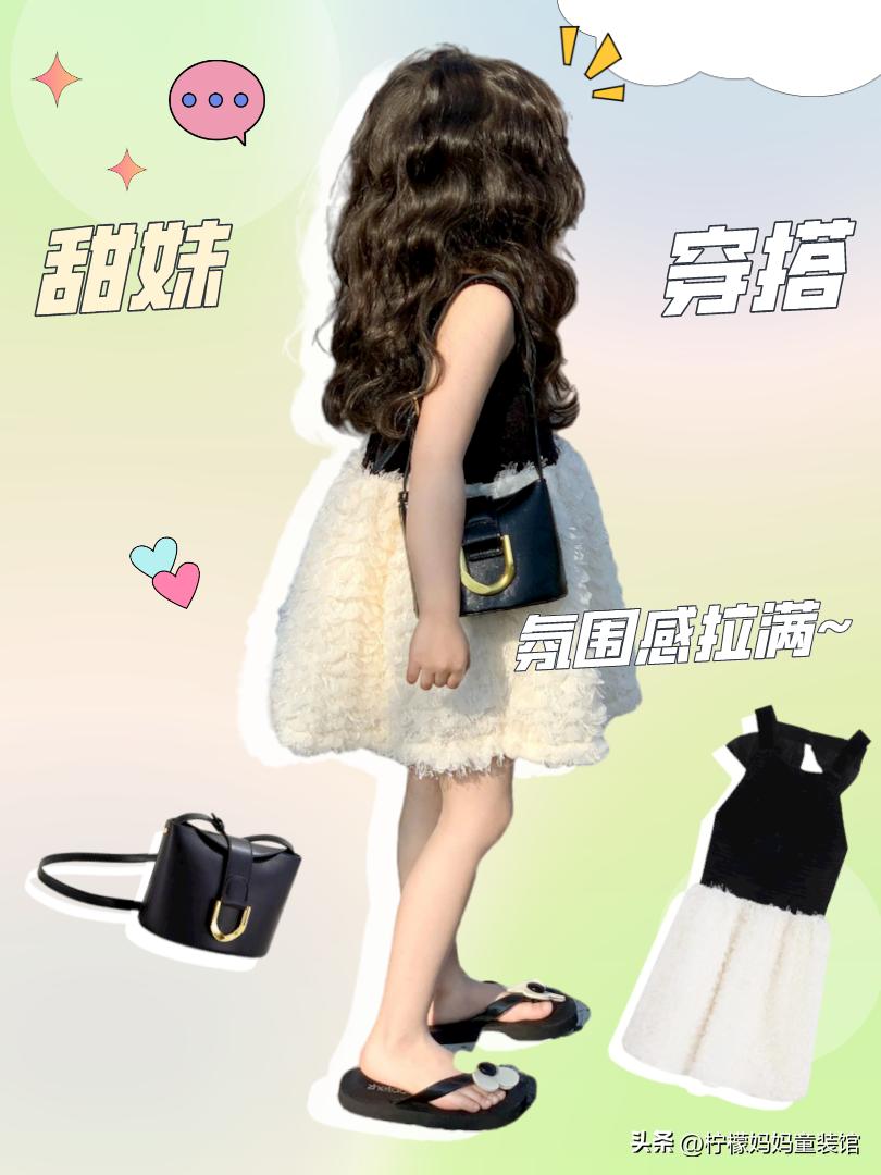 童装质量问题,便宜童装有危害为什么还能买