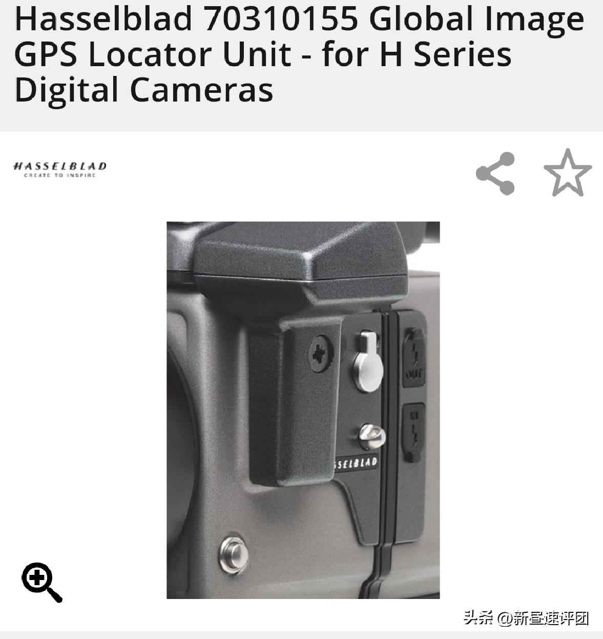 鍝堣嫃涓敾骞卙4d闀滃ご,鍝堣嫃鐩告満h4d-200ms