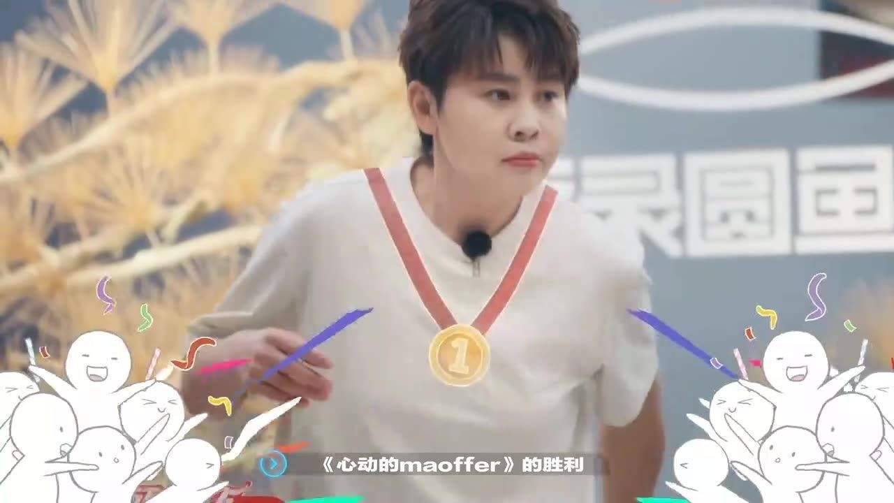 登陆圆鱼洲收视率,登陆圆鱼洲最后一期谁赢了