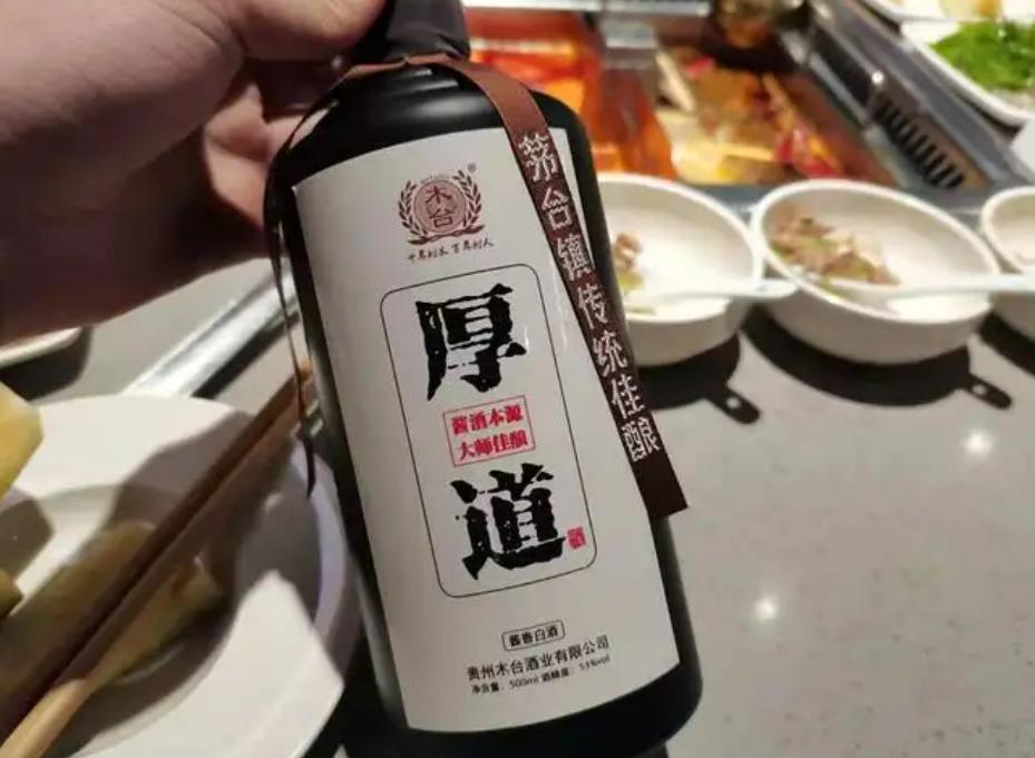 江苏梦之蓝有多难喝,江苏梦之蓝为什么都是低度的