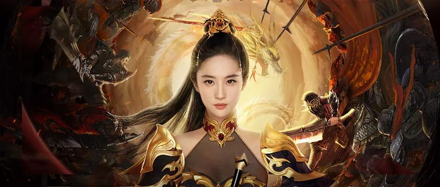 传奇现在能玩的是什么,传奇除了贪玩平台还有啥