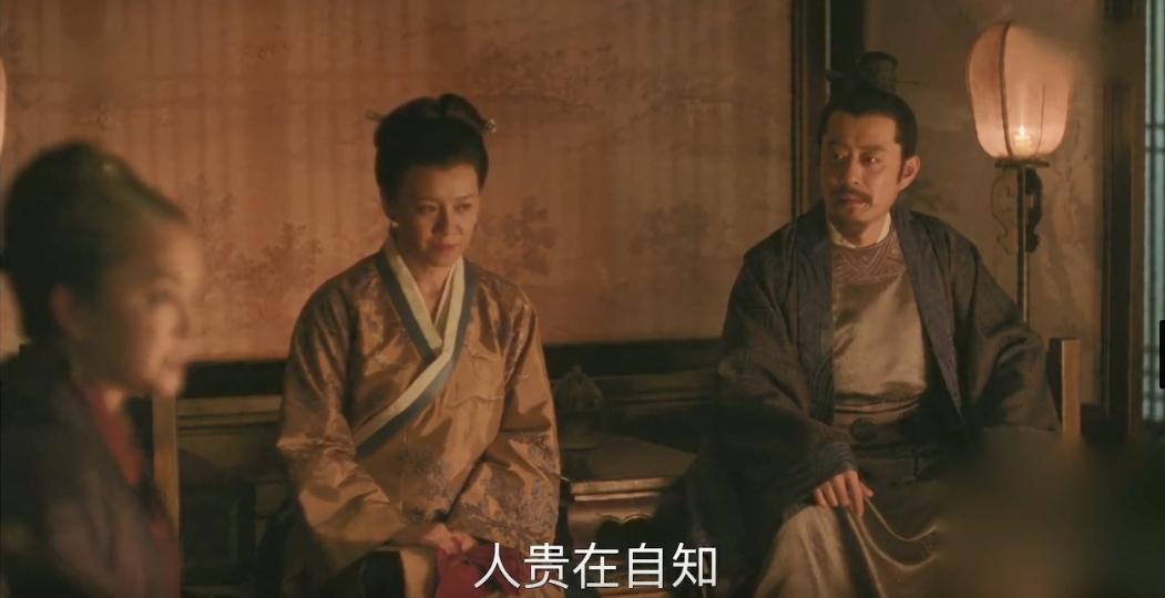 多孩家庭,孩子有矛盾,怎么办?看《知否》,跟孔嬷嬷学家庭教育