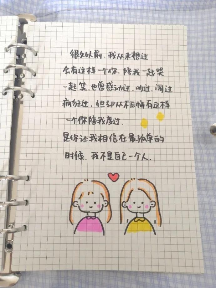 如何写生日贺卡比较好看,生日贺卡怎么写简短10个字