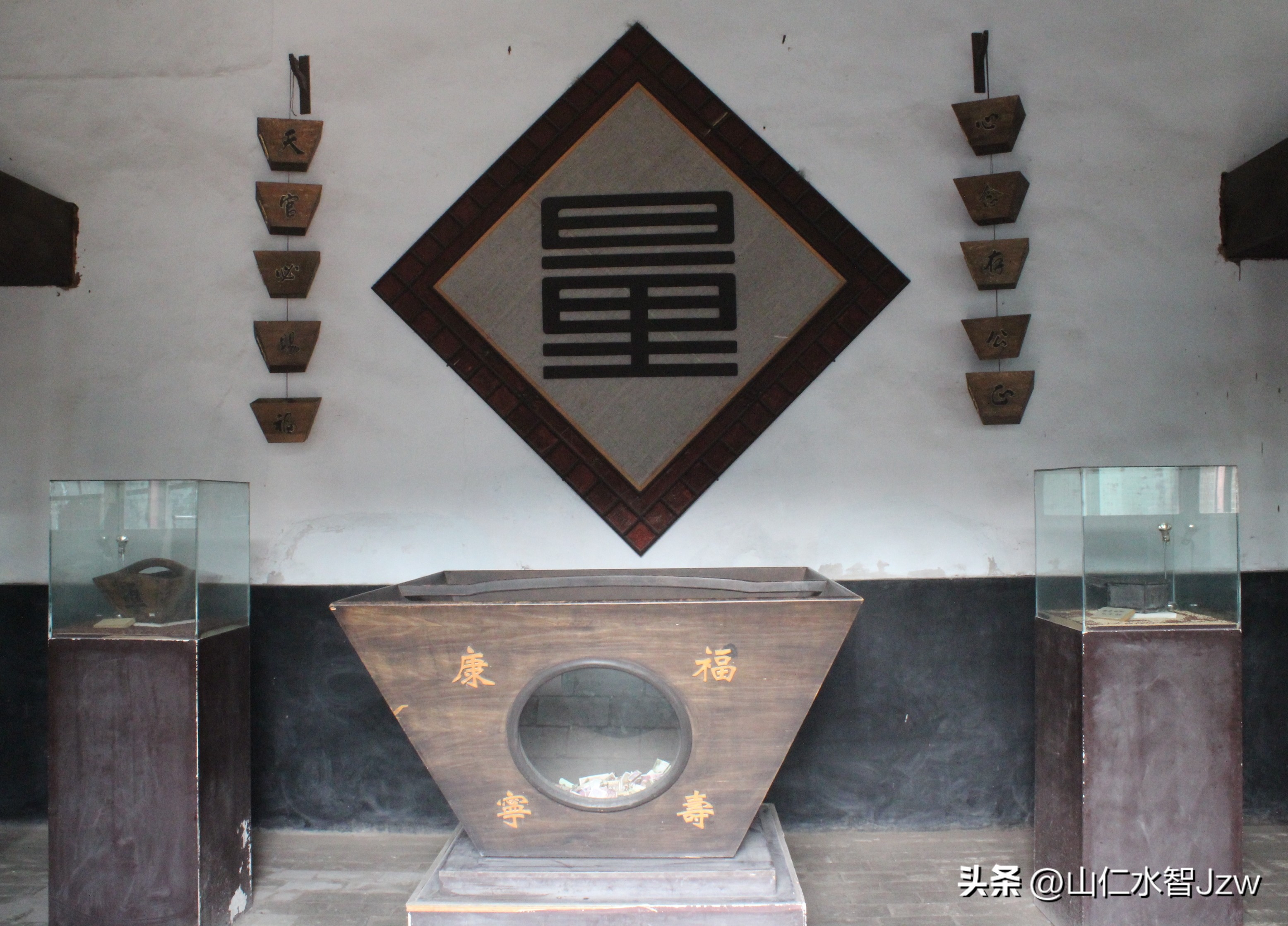 祁县具展(35)2011-10-24