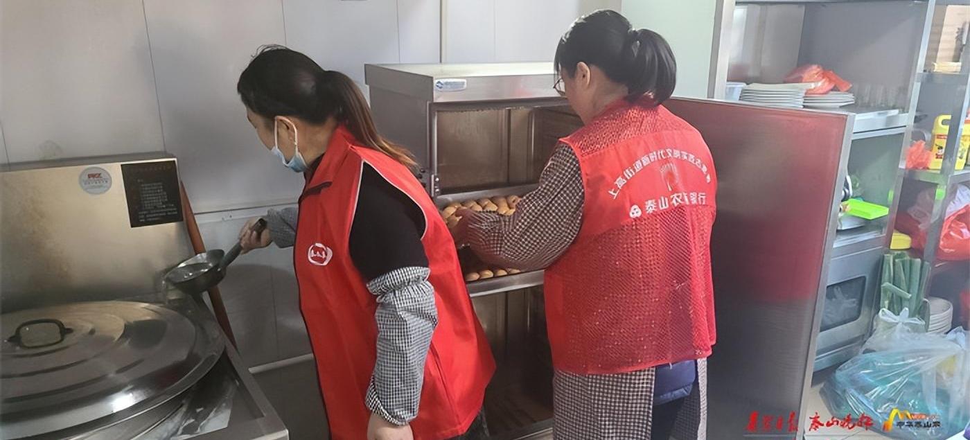 上高街道岔河村快乐食堂：志愿服务中的幸福味道