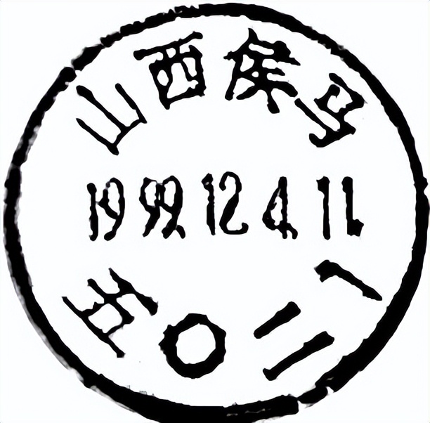 鏁板瓧鍔犺捣鏉ョ殑鍦板悕,鐢辨暟瀛楃粍鎴愮殑鍦板悕