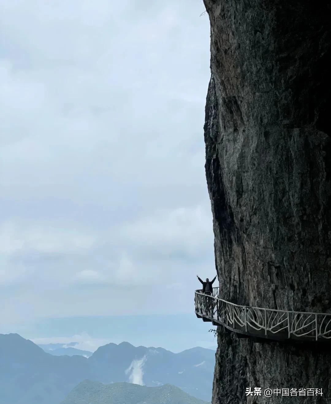 重庆市有多少个5a级景区,重庆九个五a景区排行榜最新