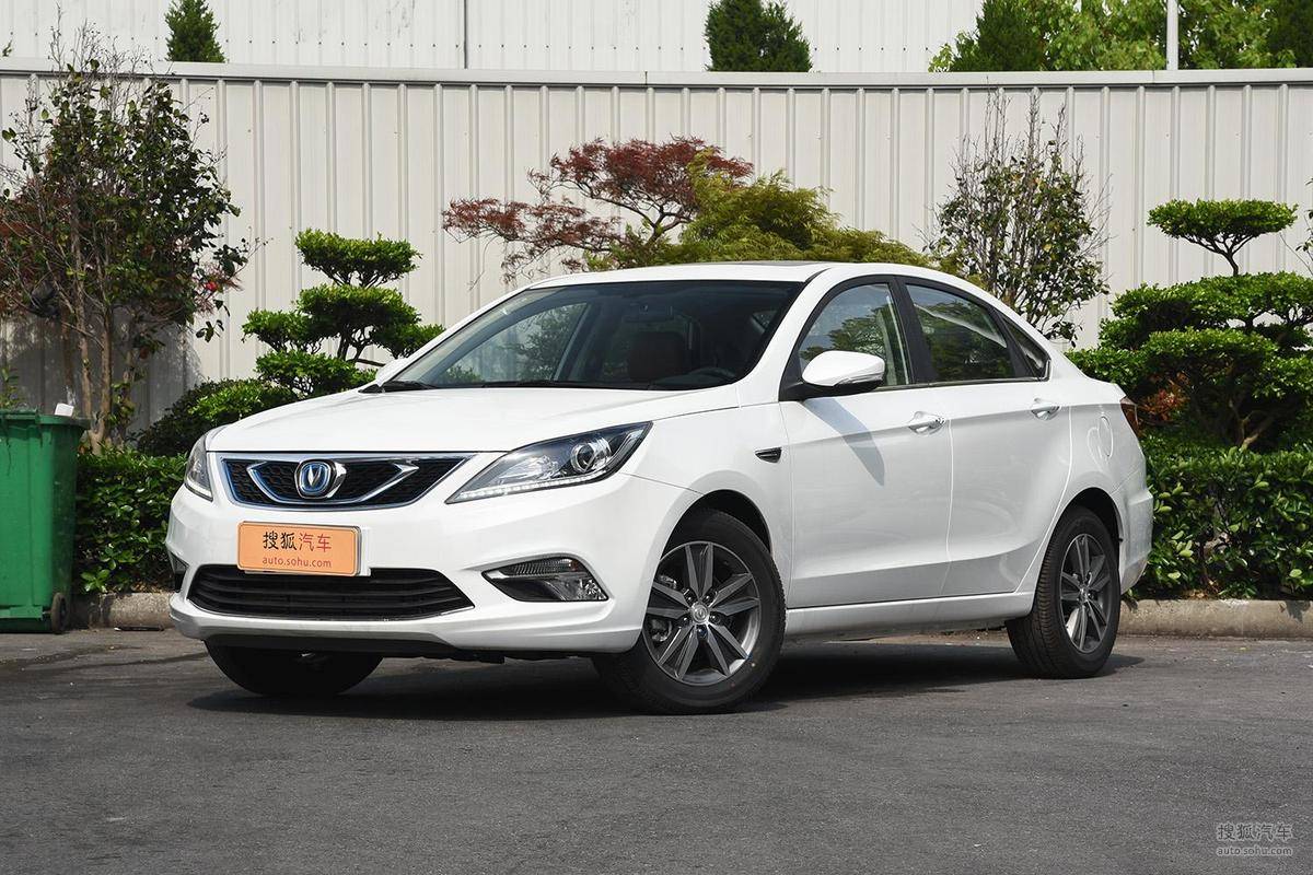 长安编年史纪录片,长安汽车历程