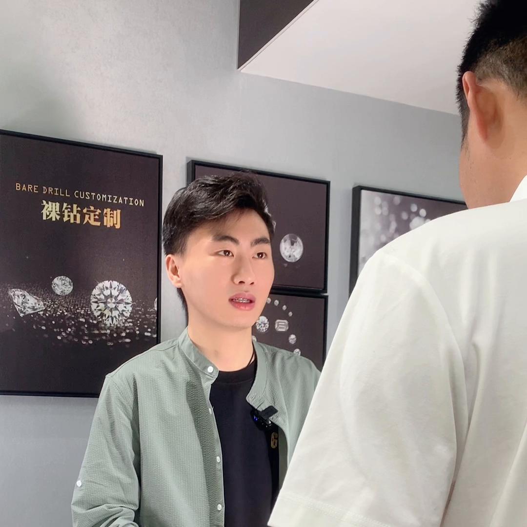 长见识了pua怕也就这样#钻石回收鉴定