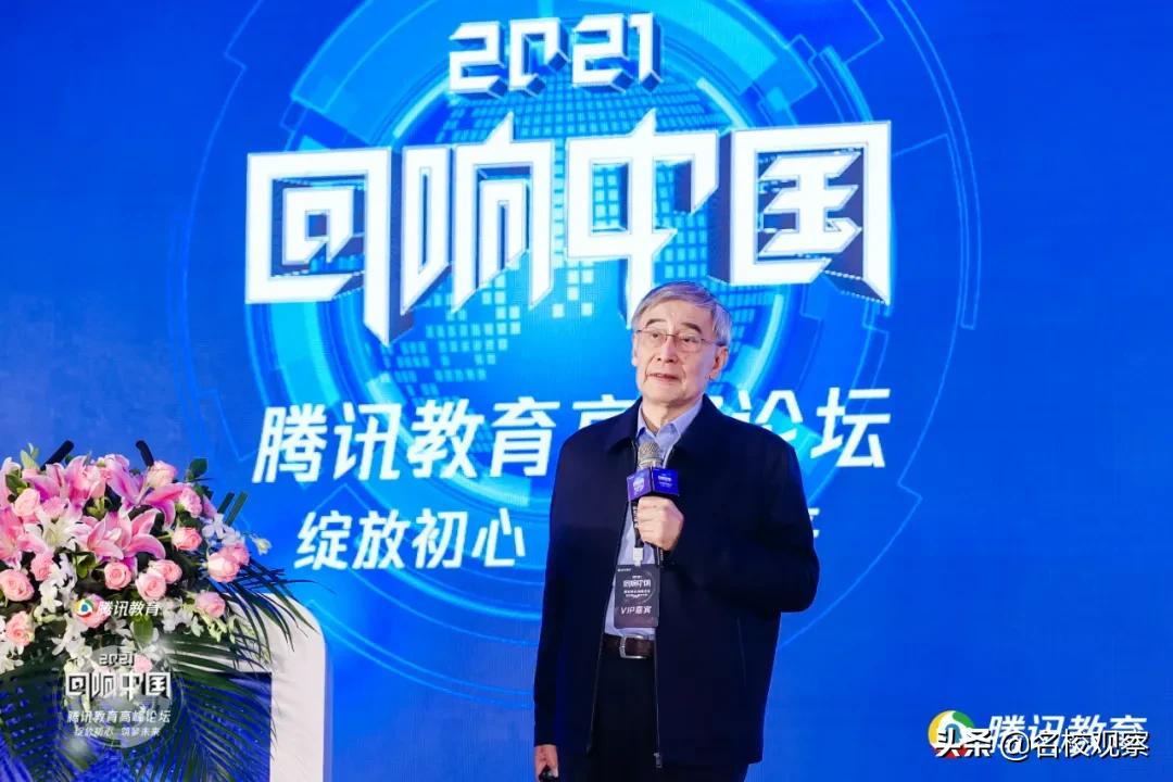 天立教育大盘,天立教育品牌