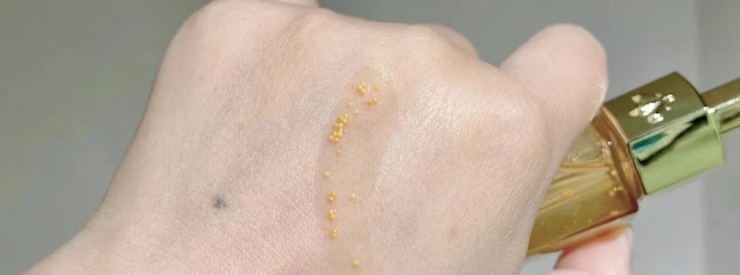 雅顿的精华哪种最好,雅顿抗老精华油性皮肤