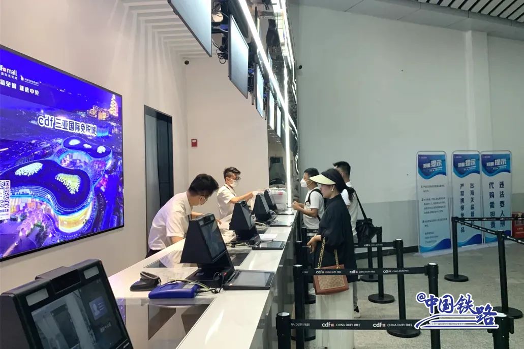 海南免税网上下单怎么提货,海南免税提货流程