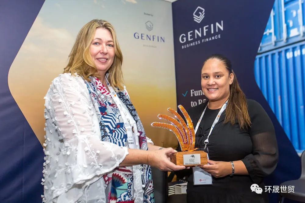 2024国际数字能源展,2024年南非国际电力能源展览会