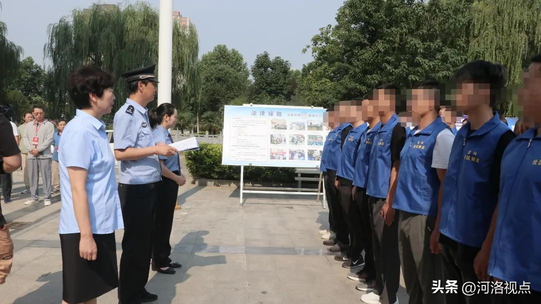 走进矫正中心沉浸式的司法体验——河南省宜阳县司法局开展“社区矫正中心开放日”活动