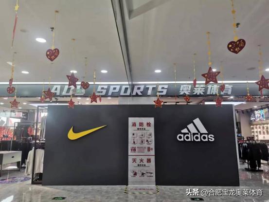 耐克阿迪达斯折扣店加盟靠谱吗,湖南阿迪达斯耐克折扣店怎么加盟
