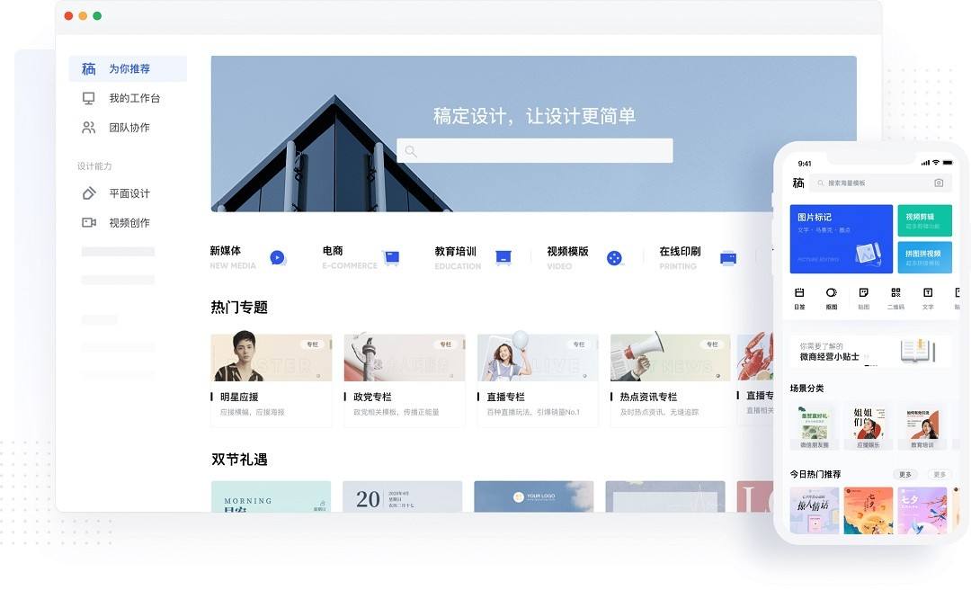 十款神级windows软件,推荐5款windows神级软件