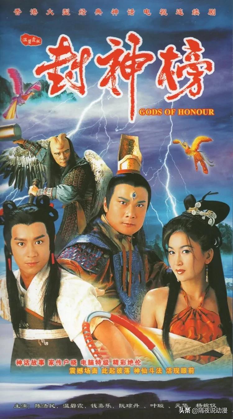 豆瓣7.7分真实事件改编,豆瓣7.4分丧到极致的日本电影