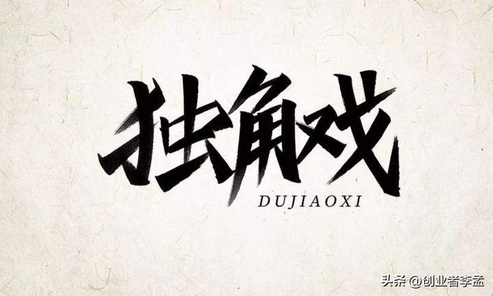 24g内存手机还有必要开内存扩展吗,24g运行内存手机