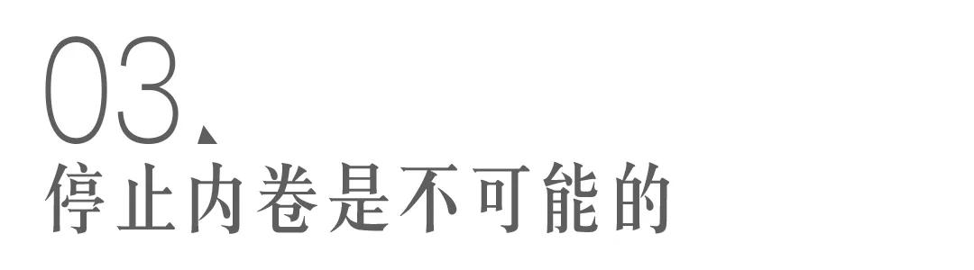 香水试用翻车,香水测评翻车现场