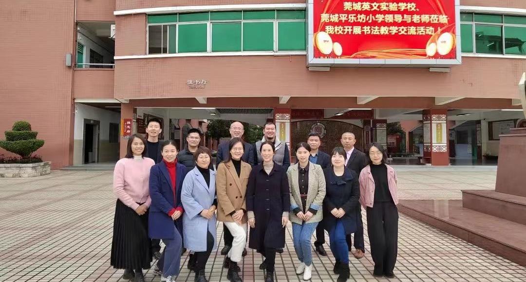 选择石碣四海学校！报读一年级和七年级学生6月4日开始网上填报志愿！