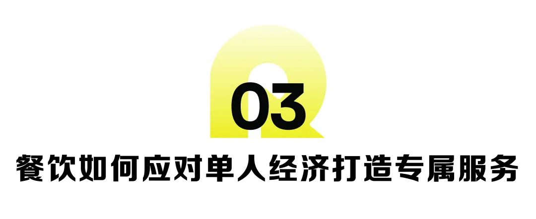 中国2亿单身男女商机,中国单身人数超2亿怎么解决