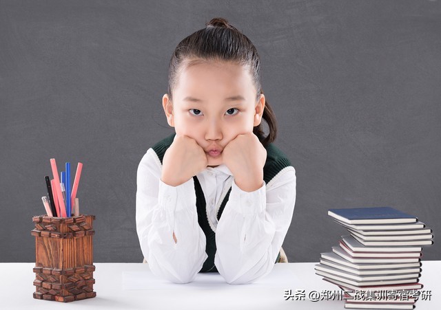 天任考研收费明细,天任考研靠谱吗