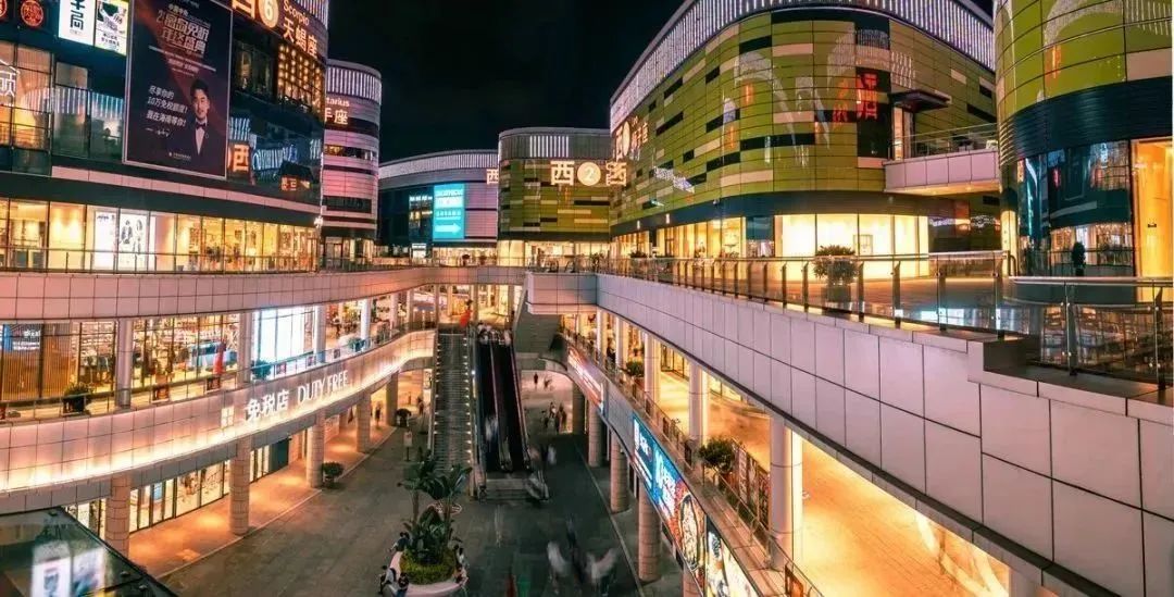 海口这些商业街区商圈活动别错过,2023海口国际消费周