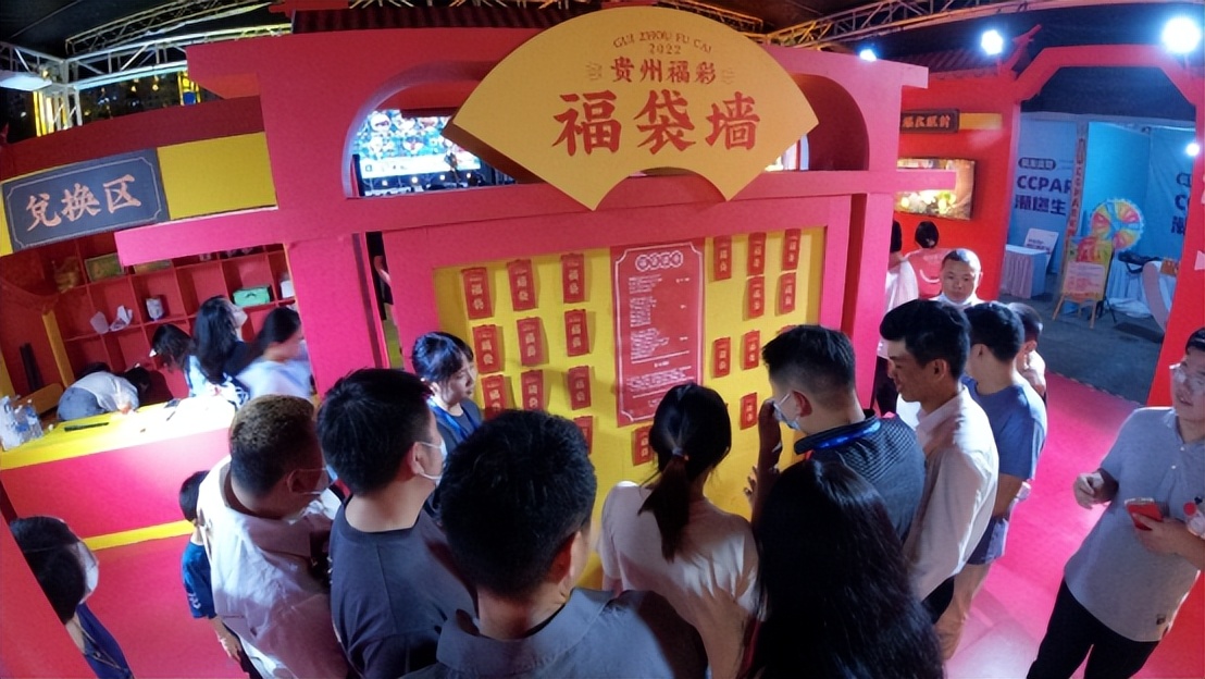 露营、市集、快闪！彩票沉浸式玩转时下流行元素