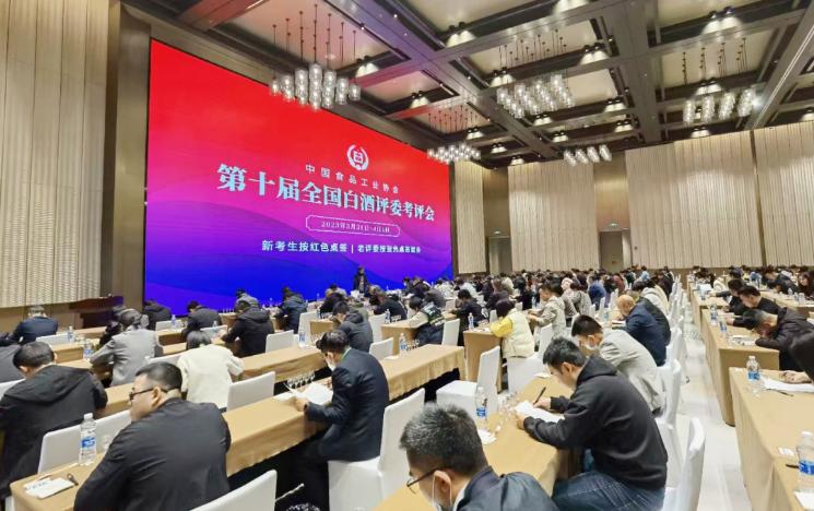 洋河夺得冠亚军,品酒师洋河包揽冠亚军