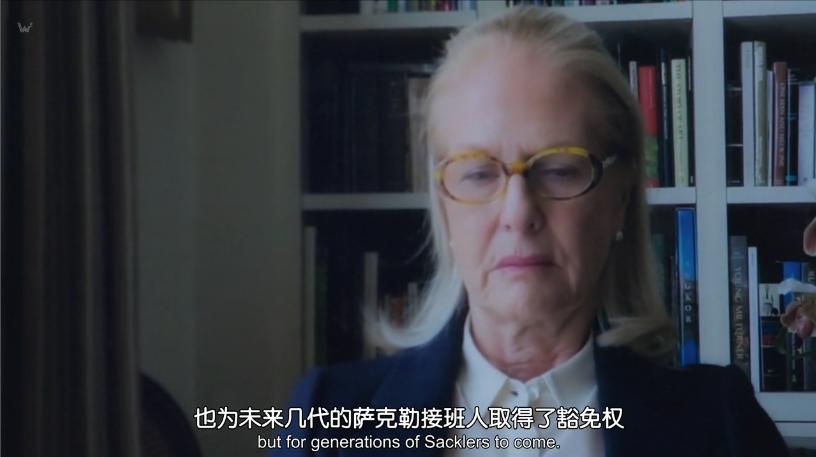 50万人死去！在美国这个丑闻前，财阀仅用60亿美元就获得“和解”