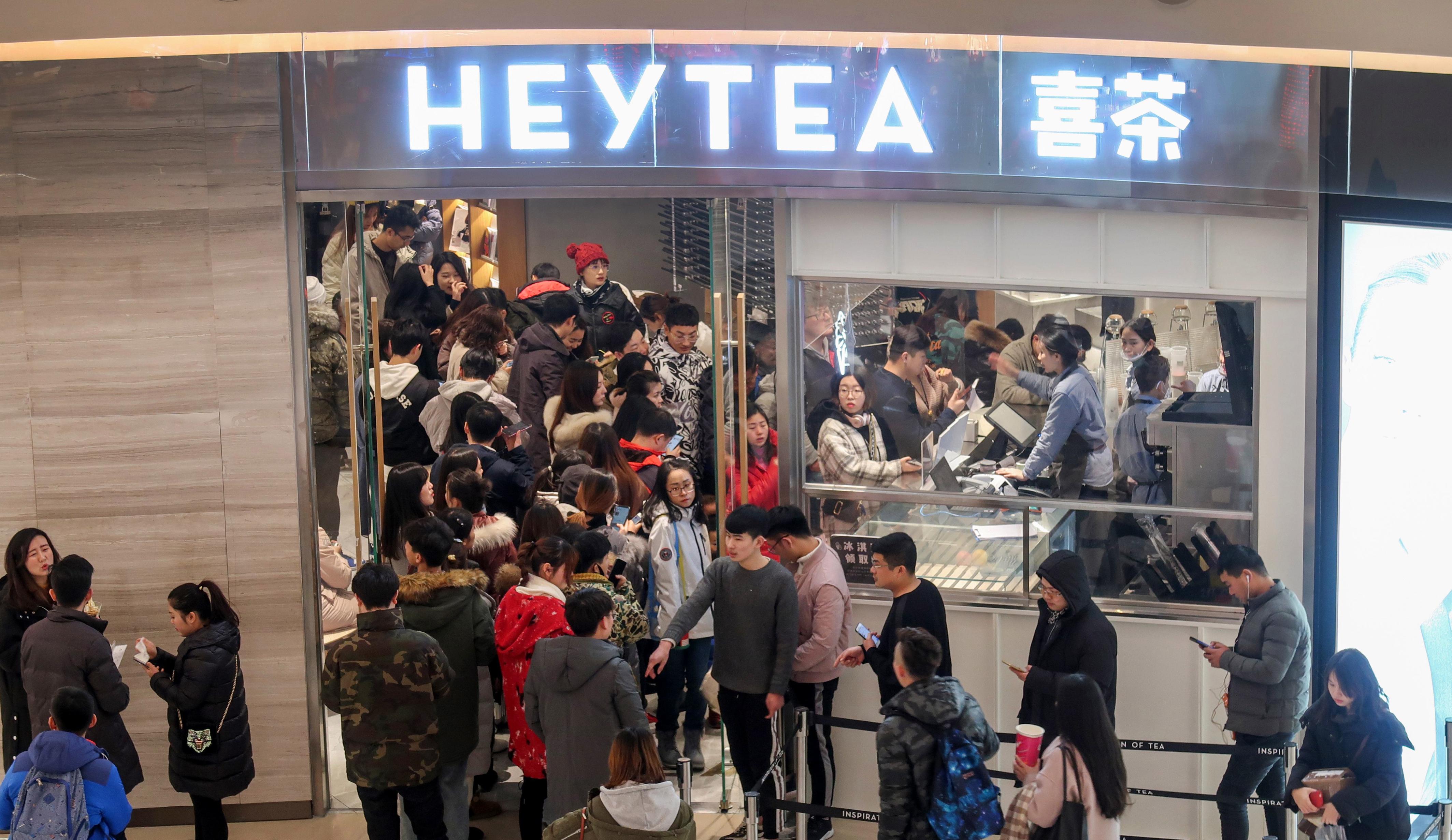 喜茶成功的三个原因有哪些,喜茶为什么说自己是灵感之茶