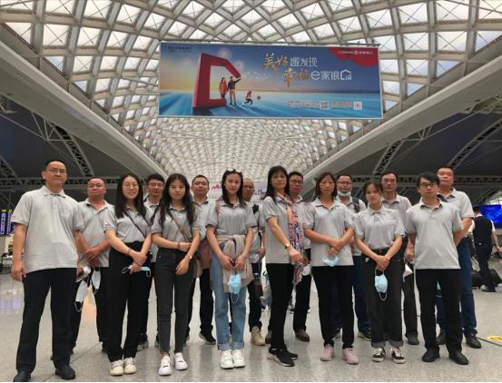 东莞新城设计院,华南建筑设计院东莞分公司