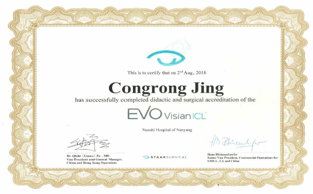 用双氧水清洗角膜塑形镜眼睛充血,双氧水清洗角膜塑形镜