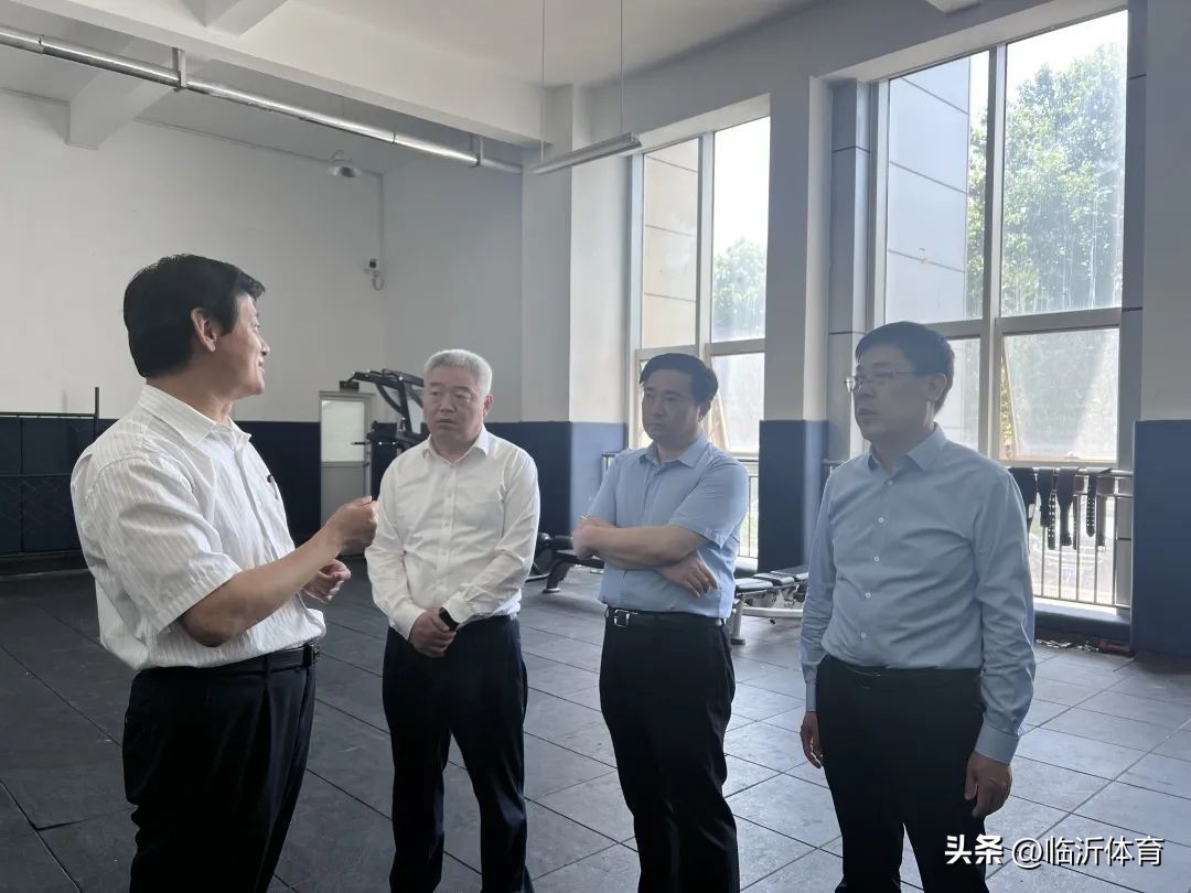 国家体育总局调研,省巡回指导组