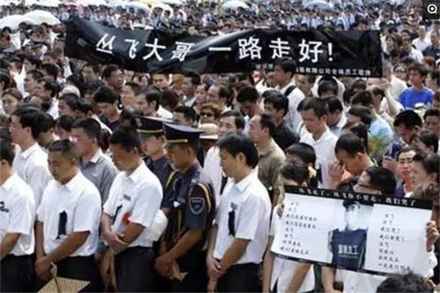 邢丹葬礼与老公丛飞合葬,深圳玫瑰丛飞邢丹怎么死的